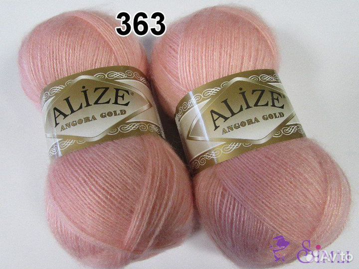 Пряжа с люрексом Ализе Ангора голд симли