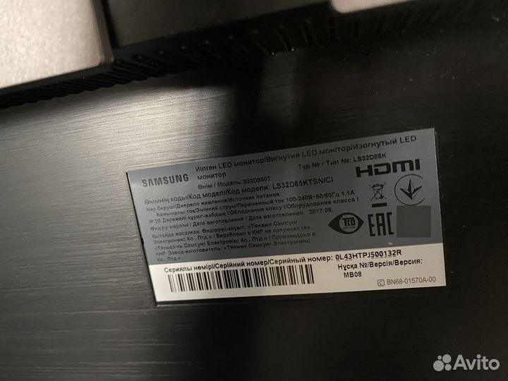 Монитор Samsung 32 дюйма