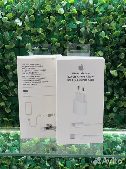 Зарядное устройство на iPhone