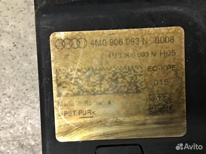 Блок электронный Audi Q7 4M 2015