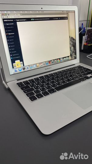 Macbook air 13