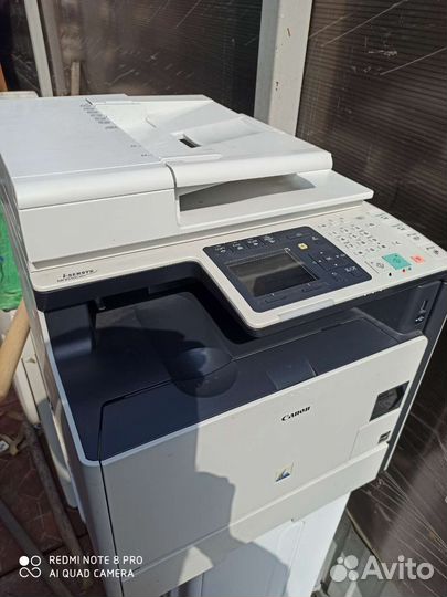 Цветной лазерный принтер мфу Canon mf8550cdn