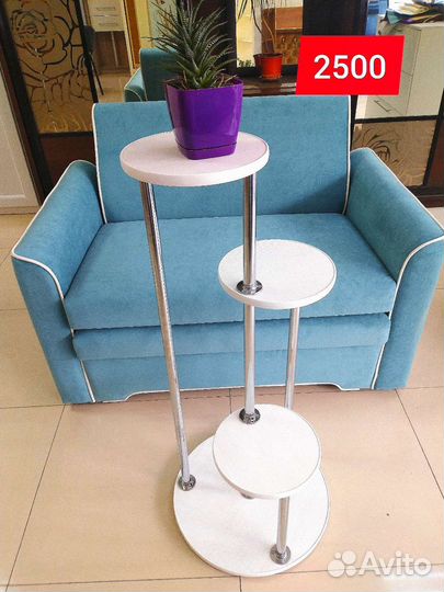 Подставка для растений новая стойка полка