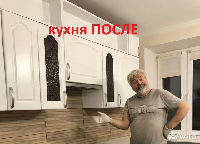 Ремонт кухонной мебели,реставрация кухоных фасадов в Санкт-Петербурге ...