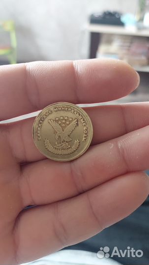 Продам монету