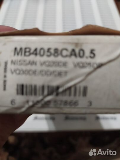 Вкладыши коренные Nissan мв4058са0.5 king