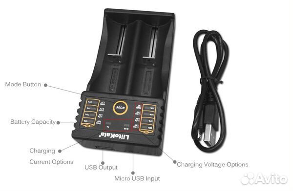 Зарядное устройство 18650 (LiitoKala lii-202) (ORG