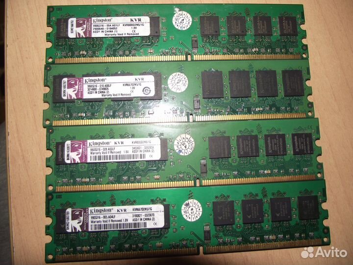DDR2 3x1Gb