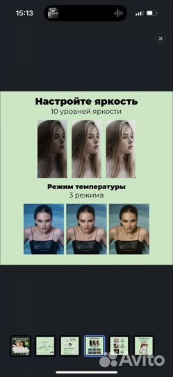 Зеркало с лампочками