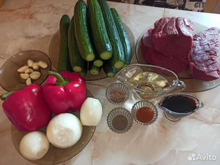 Ве-ча, Корейский салат