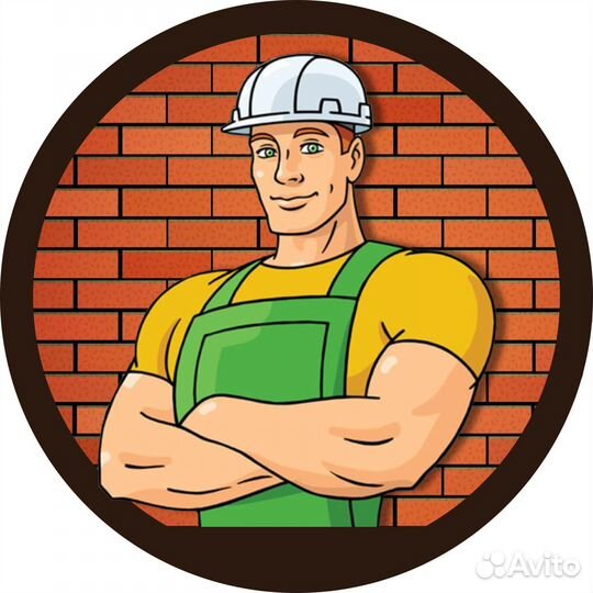 Разнорабочий без опыта