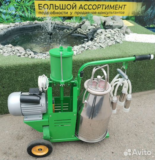 Доильный аппарат