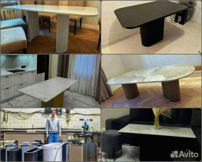 Ножки для стола / Дизайнерское подстолье