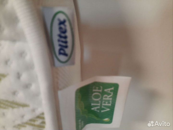 Новые детские матрасы фирма Aloe Vera