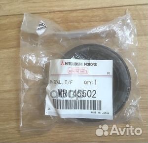 Сальник раздаточной коробки MR145502 mitsubishi