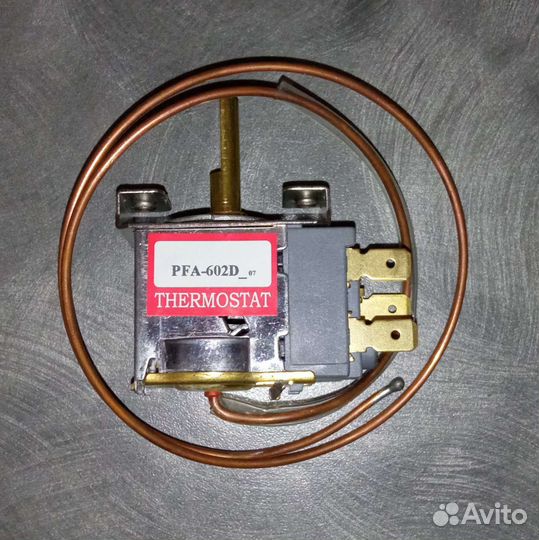 Запчасти для холодильников