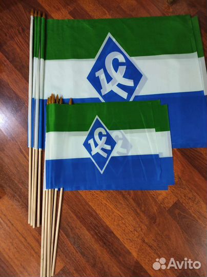 Флаги Крылья Советов