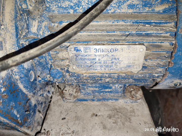 Измельчить зерна бытовой, дробилка Эликор