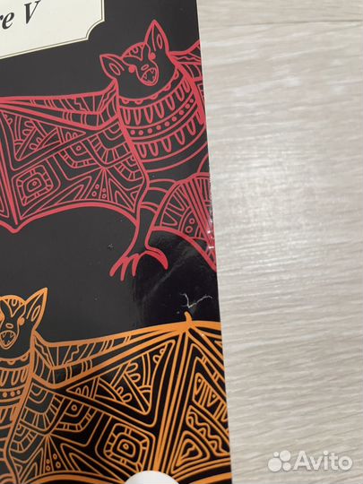 Виктор Пелевин 