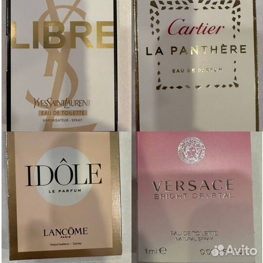 Пробники духов