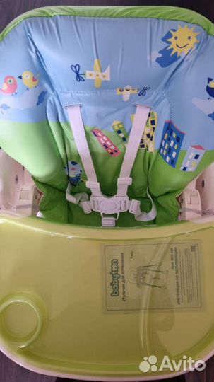 Стул для кормления Babyton