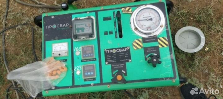 Стыковой сварочный аппарат