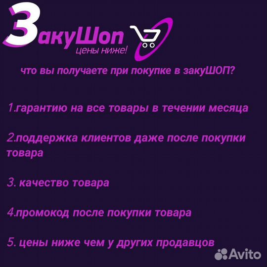 Беспроводные наушники xiaomi mi wireless basic 2s