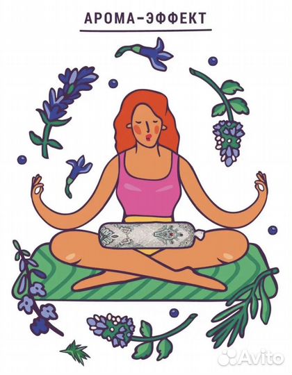 Валик для спины и талии. Новый