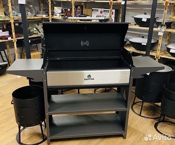 Мангал с крышкой гриль барбекю