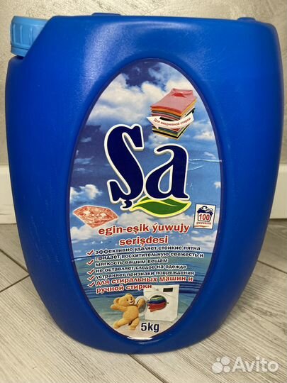 Стиральный порошок Гель Жидкий + Кондиционер