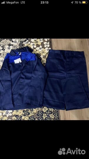 Костюм мужской рабочий