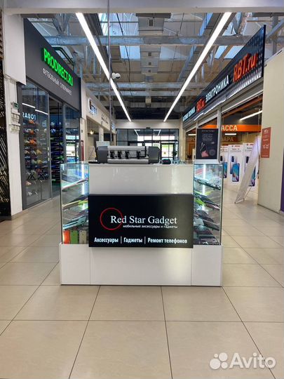 Продавец консультант мобильных аксессуаров