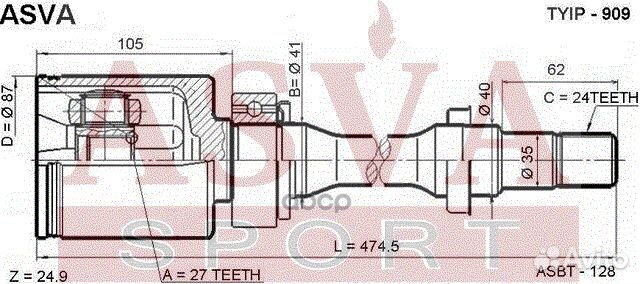 ШРУС внутренний (OEM-исполнение) перед прав
