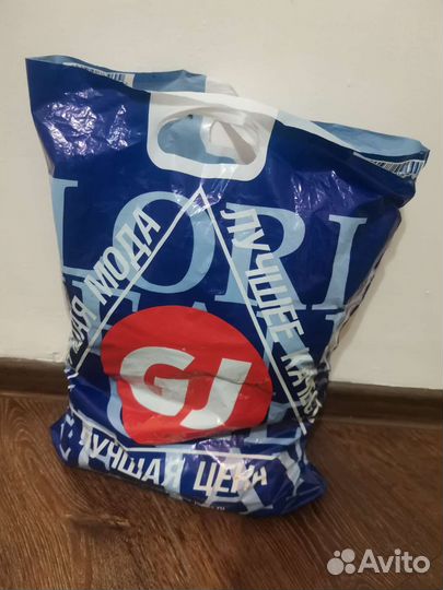 Детские вещи пакетом на мальчика