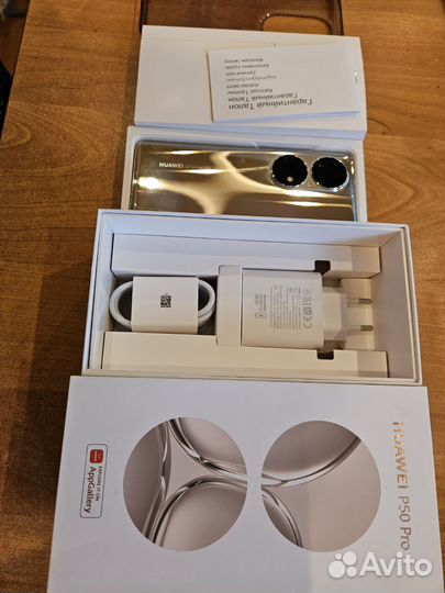 HUAWEI P50 Pro, 8/256 ГБ