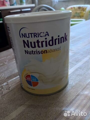 Смесь Nutridrink