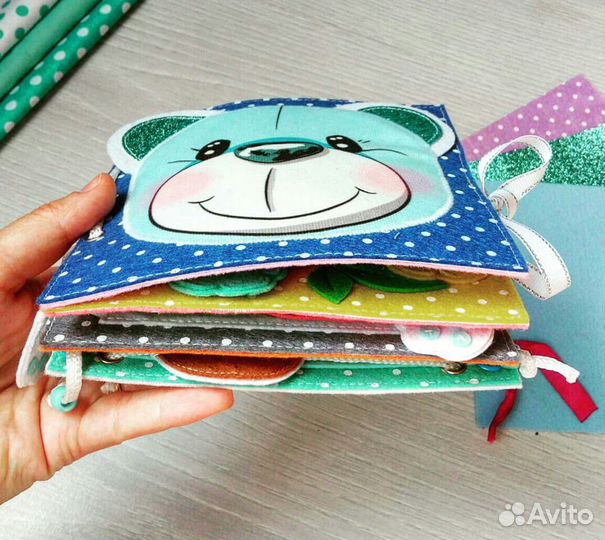 Развивающая книжка