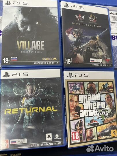RE Village, Returnal, Nioh, Nioh2 gta5 ps5