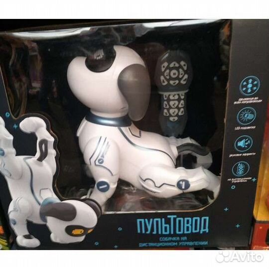 Собака робот игрушка