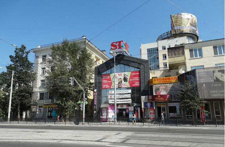 Свободного назначения, 19 м²