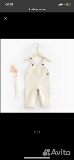 Комбинезон джинсовый для девочки 92