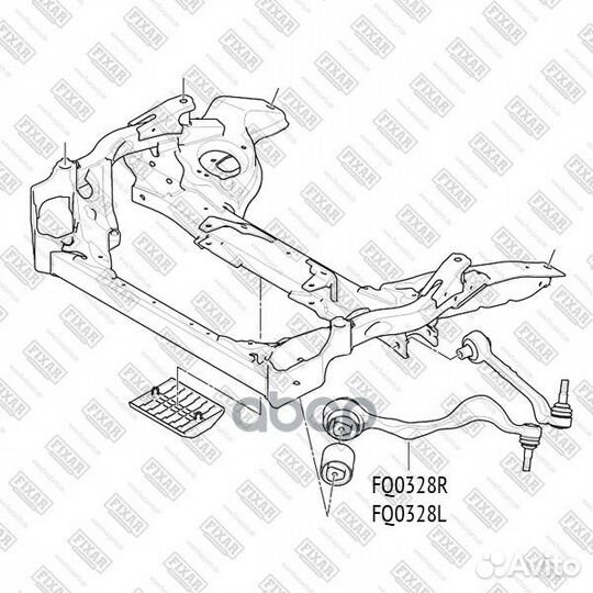 Рычаг R перед. FQ0328R fixar
