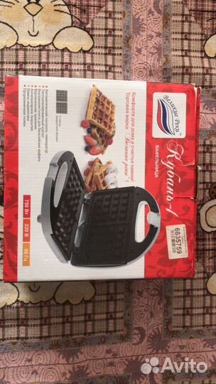 Электрическая вафельница