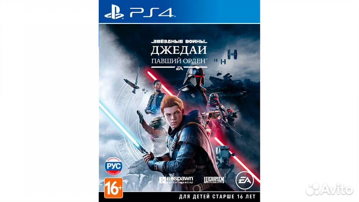 Игры Crash Bandicoot, Star Wars, WRC6 ps4