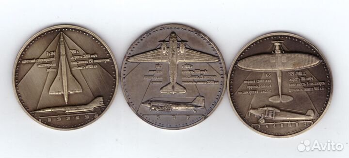 Набор жетонов 