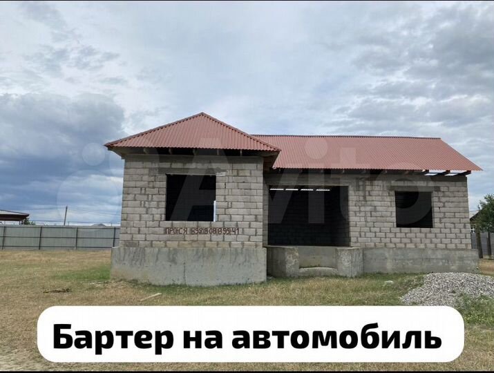 Дом 72 м² на участке 6 сот.