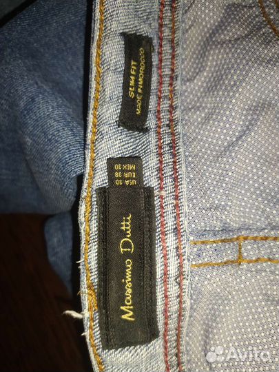 Джинсы Massimo dutti
