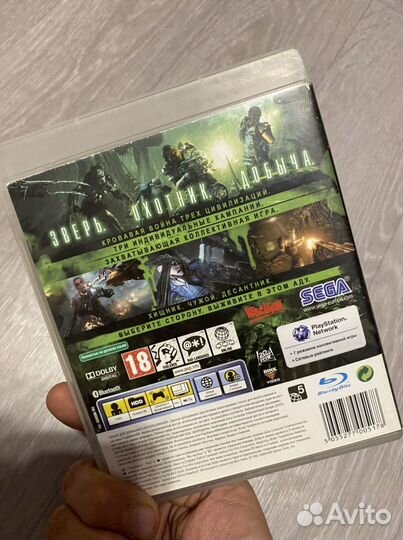 Alien vs Predator PS3