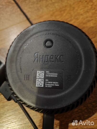 Колонка яндекс алиса
