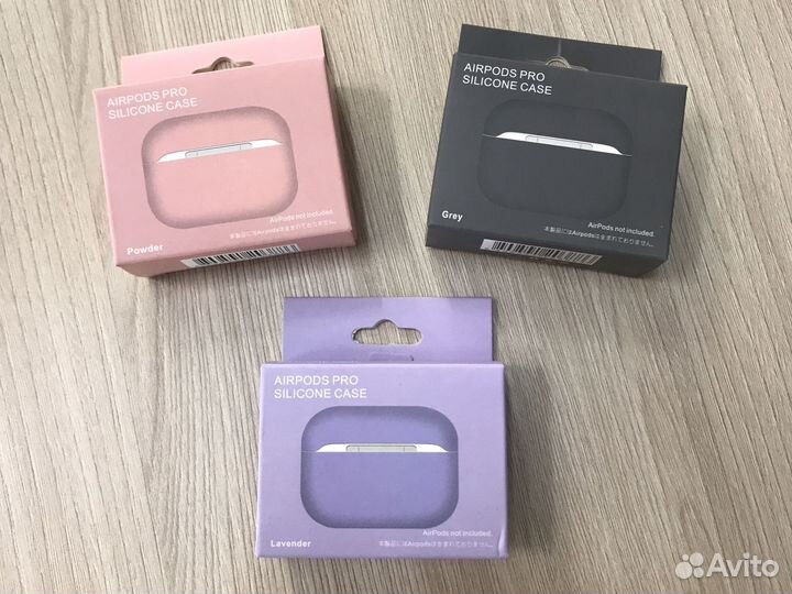 Чехол на наушники airpods PRO новые